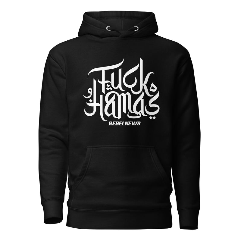 Load image into Gallery viewer, F*ck Hamas II Unisex Hoodie
