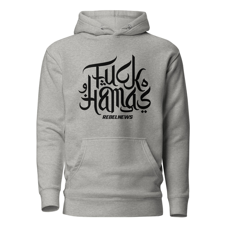Load image into Gallery viewer, F*ck Hamas II Unisex Hoodie