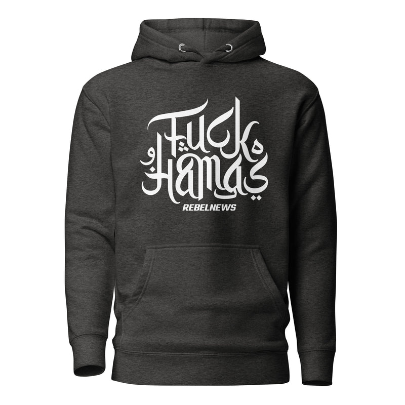 Load image into Gallery viewer, F*ck Hamas II Unisex Hoodie