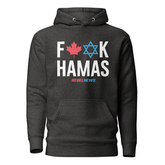 F*ck Hamas Unisex Hoodie