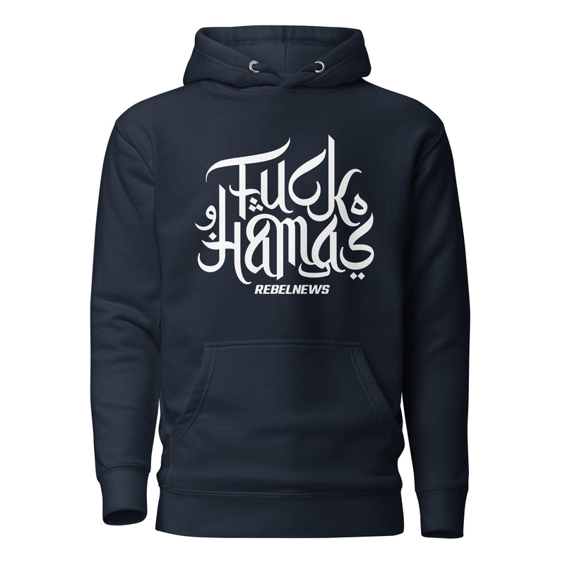 Load image into Gallery viewer, F*ck Hamas II Unisex Hoodie