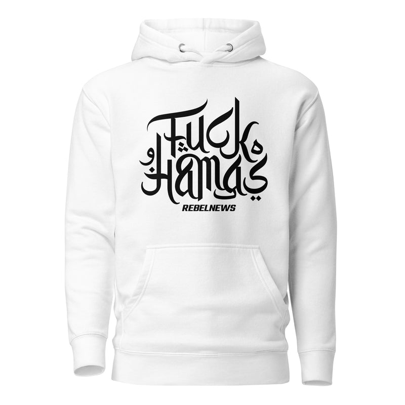 Load image into Gallery viewer, F*ck Hamas II Unisex Hoodie