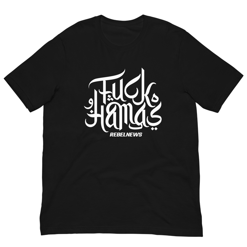 Load image into Gallery viewer, F*ck Hamas II Unisex T-Shirt