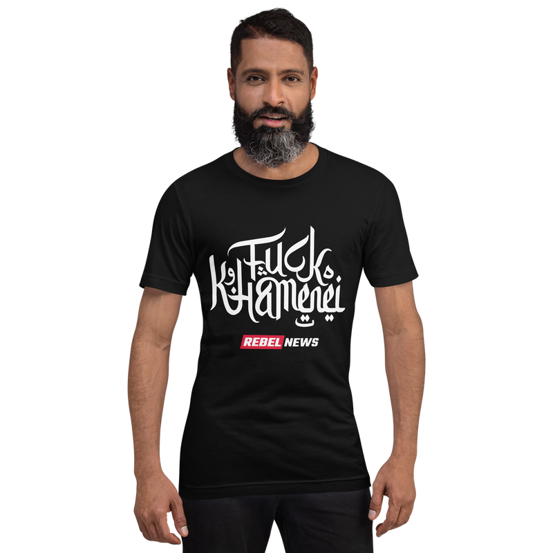 Load image into Gallery viewer, F*ck Khamenei Unisex T-Shirt