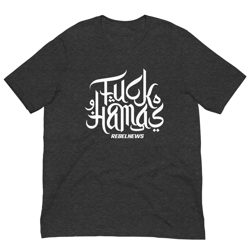 Load image into Gallery viewer, F*ck Hamas II Unisex T-Shirt