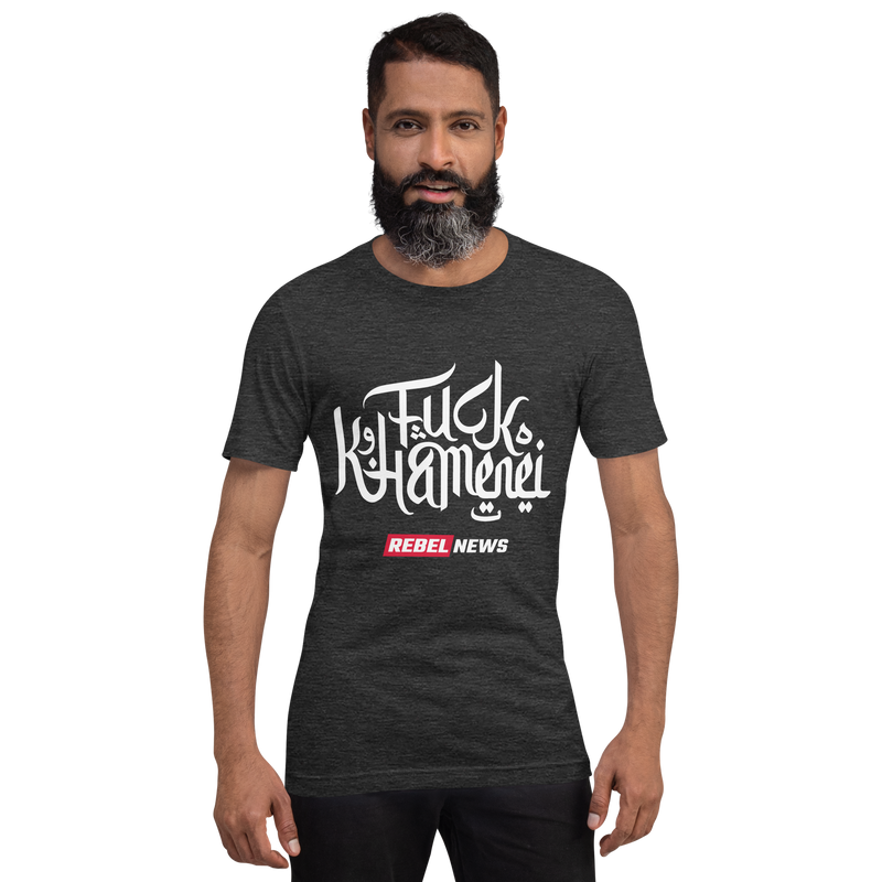 Load image into Gallery viewer, F*ck Khamenei Unisex T-Shirt