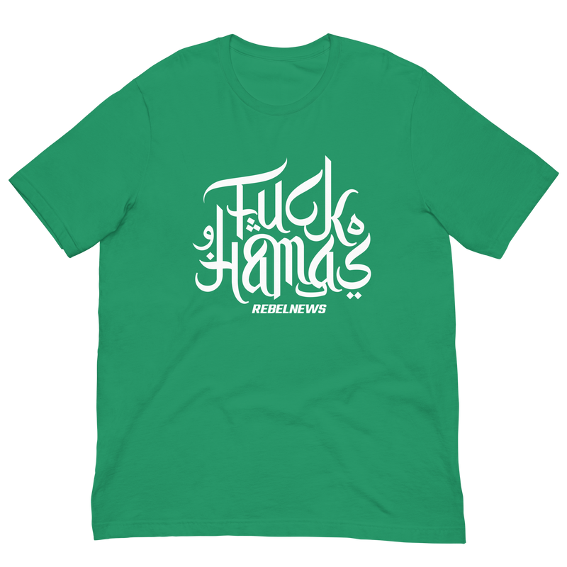 Load image into Gallery viewer, F*ck Hamas II Unisex T-Shirt