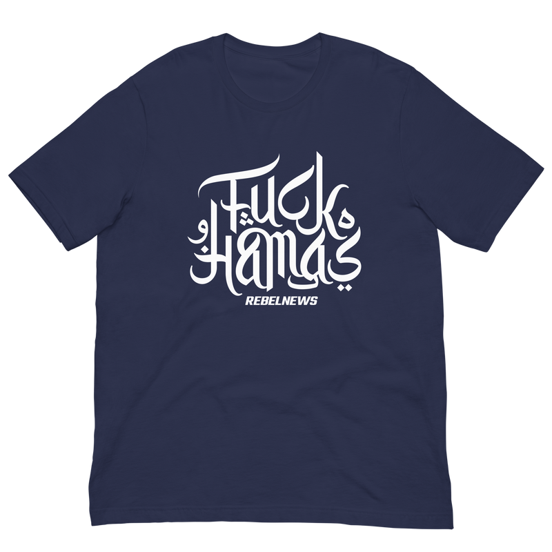 Load image into Gallery viewer, F*ck Hamas II Unisex T-Shirt