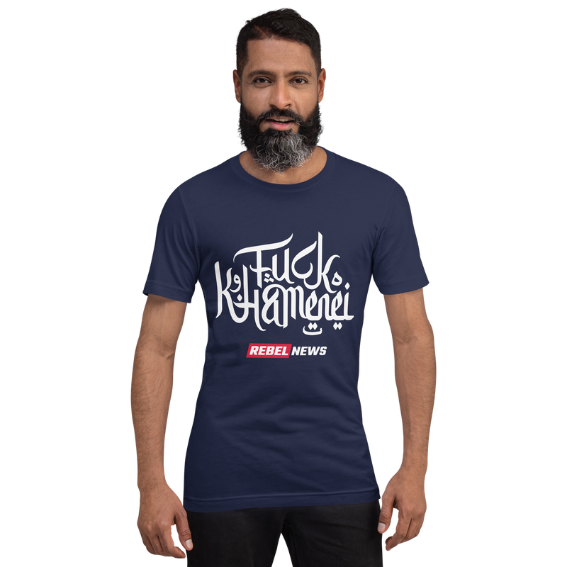 Load image into Gallery viewer, F*ck Khamenei Unisex T-Shirt