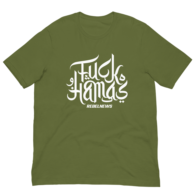 Load image into Gallery viewer, F*ck Hamas II Unisex T-Shirt