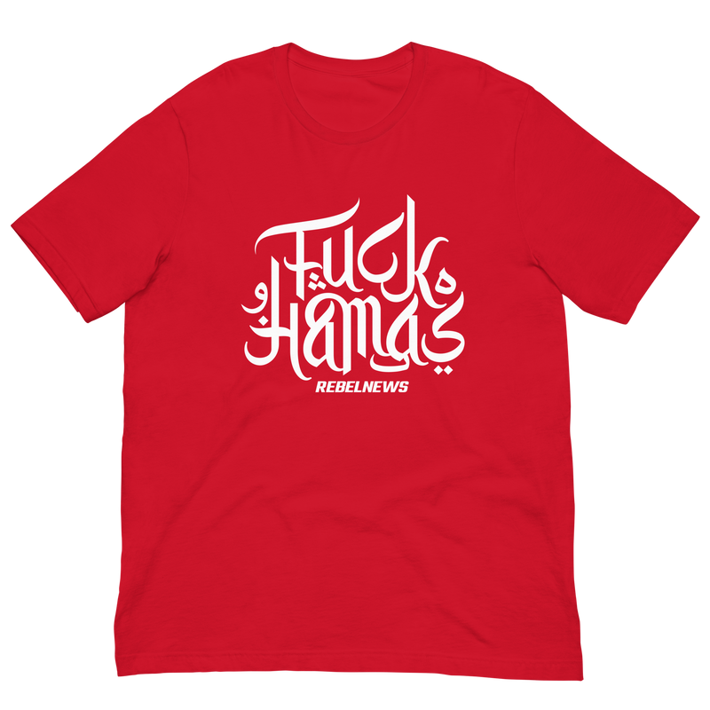 Load image into Gallery viewer, F*ck Hamas II Unisex T-Shirt