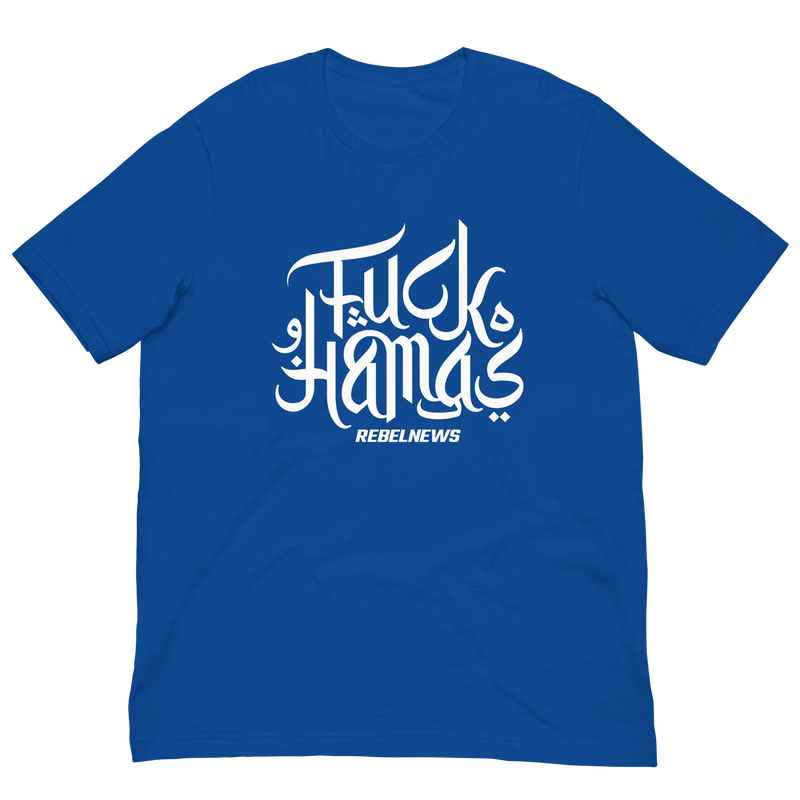 Load image into Gallery viewer, F*ck Hamas II Unisex T-Shirt