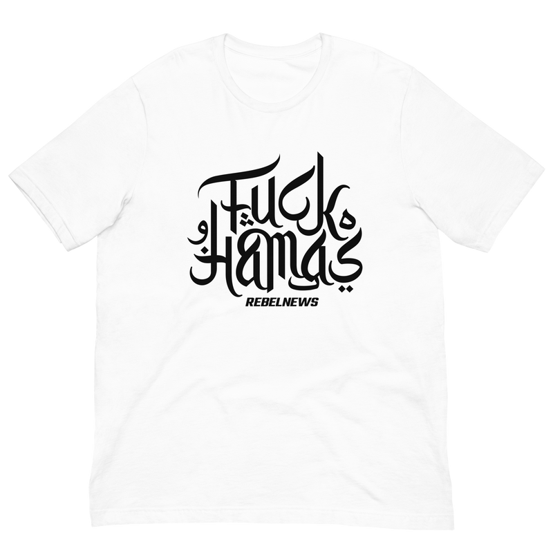 Load image into Gallery viewer, F*ck Hamas II Unisex T-Shirt