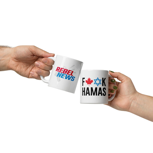 F*ck Hamas Mug