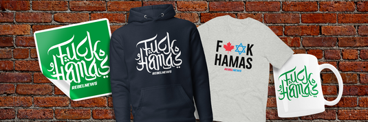 F*ck Hamas Collection