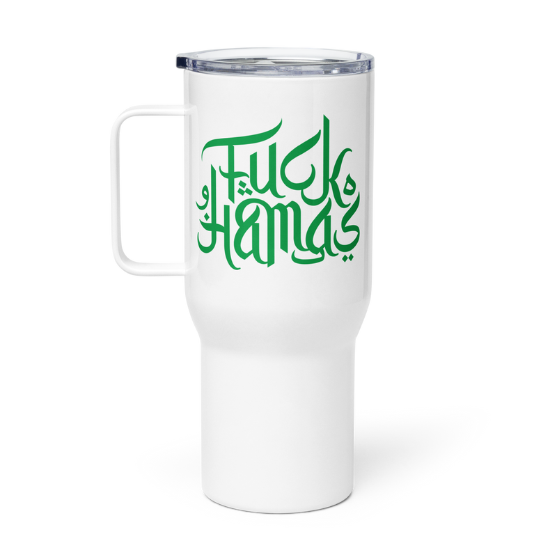 Load image into Gallery viewer, F*ck Hamas Travel Mug
