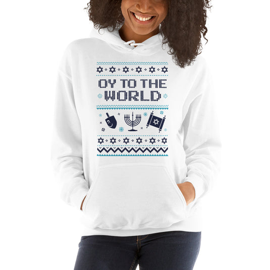 Oy To The World- Unisex Hoodie