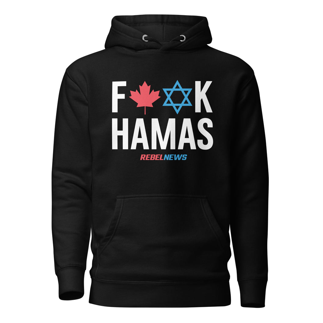 F*ck Hamas Unisex Hoodie
