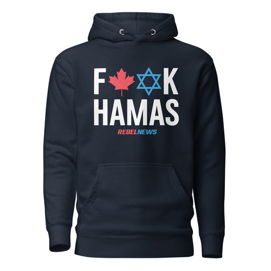 F*ck Hamas Unisex Hoodie