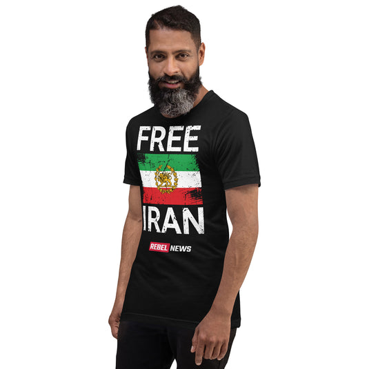 Free Iran Unisex T-Shirt