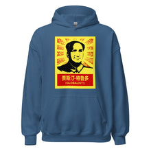 Load image into Gallery viewer, Justin Zedong Unisex Hoodie

